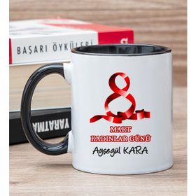 Hediye Dükkanı Kişiye Özel Kadınlar Günü Hediyesi Siyah Kupa Bardak