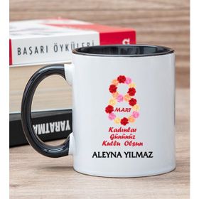 Hediye Dükkanı Kişiye Özel Kadınlar Günü Hediyesi Siyah Kupa Bardak