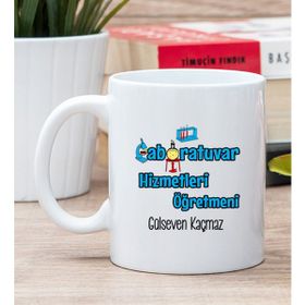 Hediye Dükkanı Kişiye Özel Laboratuvar Hizmetleri Beyaz Kupa Bardak