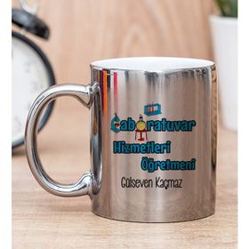 Hediye Dükkanı Kişiye Özel Laboratuvar Hizmetleri Silver Kupa Bardak