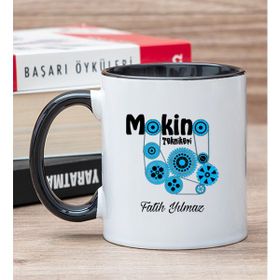 Hediye Dükkanı Kişiye Özel Makine Teknikeri Siyah Kupa