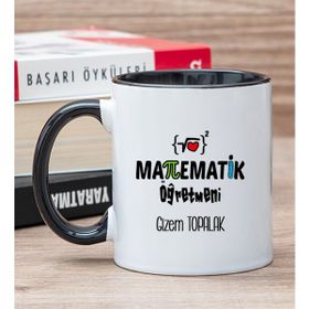 Hediye Dükkanı Kişiye Özel Matematik Öğretmeni Siyah Kupa Bardak