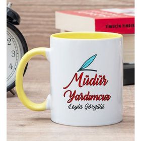Hediye Dükkanı Kişiye Özel Müdür Yardımcısı Baskılı Sarı Kupa Bardak