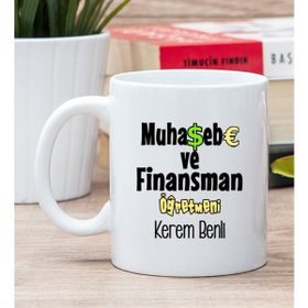 Hediye Dükkanı Kişiye Özel Muhasebe ve Finansman Öğretmeni Beyaz Kupa Bardak