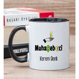 Hediye Dükkanı Kişiye Özel Muhasebeci Siyah Kupa Bardak