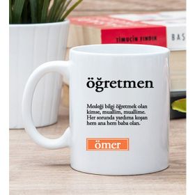 Hediye Dükkanı Kişiye Özel Öğretmen Kelime Anlamı Beyaz Kupa Bardak