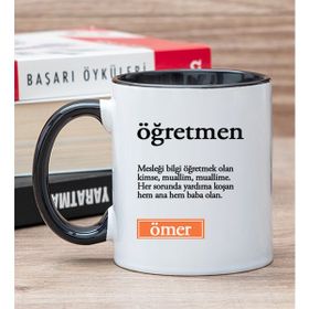 Hediye Dükkanı Kişiye Özel Öğretmen Kelime Anlamı Siyah Kupa Bardak