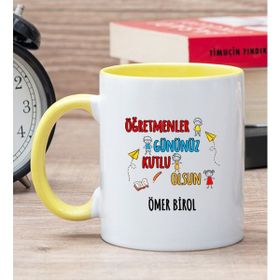 Hediye Dükkanı Kişiye Özel Öğretmenler Günü Sarı Kupa Bardak