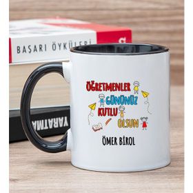 Hediye Dükkanı Kişiye Özel Öğretmenler Günü Siyah Kupa