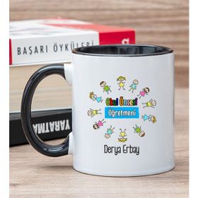 Hediye Dükkanı Kişiye Özel Okul Öncesi Öğretmeni Siyah Kupa