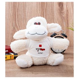 Hediye Dükkanı Kişiye Özel Optisyen Peluş Koyun
