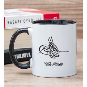 Hediye Dükkanı Kişiye Özel Osmanlı Tuğralı Siyah Kupa Bardak