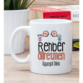 Hediye Dükkanı Kişiye Özel Rehber Öğretmen Beyaz Kupa Bardak