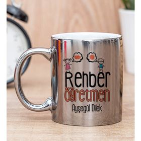 Hediye Dükkanı Kişiye Özel Rehber Öğretmen Gümüş Kupa Bardak