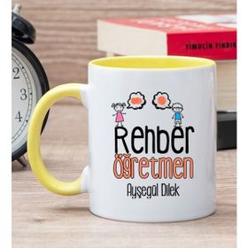 Hediye Dükkanı Kişiye Özel Rehber Öğretmen Sarı Kupa Bardak