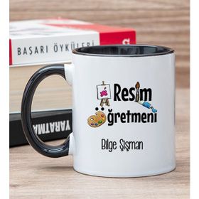 Hediye Dükkanı Kişiye Özel Resim Öğretmeni Siyah Kupa Bardak