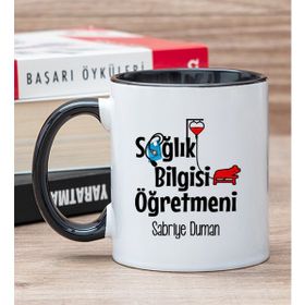 Hediye Dükkanı Kişiye Özel Sağlık Bilgisi Öğretmeni Siyah Kupa Bardak
