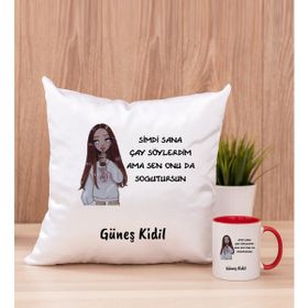 Hediye Dükkanı Kişiye Özel Sen Onu Da Soğutursun Esprili Kırmızı Kupa Bardak ve Kare Yastık