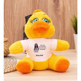 Hediye Dükkanı Kişiye Özel Sen Onu Da Soğutursun Esprili Peluş Civciv