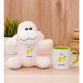 Hediye Dükkanı Kişiye Özel Sevimli Limonlar Yeşil Kupa Bardak ve Peluş Koyun