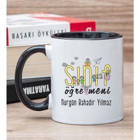 Hediye Dükkanı Kişiye Özel Sınıf Öğretmeni Siyah Kupa