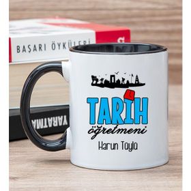 Hediye Dükkanı Kişiye Özel Tarih Öğretmeni Siyah Kupa Bardak