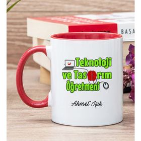 Hediye Dükkanı Kişiye Özel Teknoloji ve Tasarım Öğretmeni Kırmızı Kupa