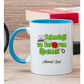 Hediye Dükkanı Kişiye Özel Teknoloji ve Tasarım Öğretmeni Mavi Kupa