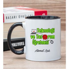 Hediye Dükkanı Kişiye Özel Teknoloji ve Tasarım Öğretmeni Siyah Kupa