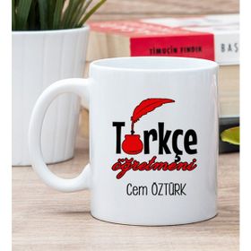 Hediye Dükkanı Kişiye Özel Türkçe Öğretmeni Beyaz Kupa Bardak