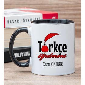 Hediye Dükkanı Kişiye Özel Türkçe Öğretmeni Siyah Kupa Bardak