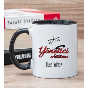 Hediye Dükkanı Kişiye Özel Yönetici Asistanı Siyah Kupa Bardak