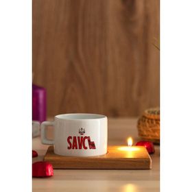 Hediye Dükkanı Savcı Ahşap Altlıklı Mumlu Fincan