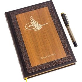 Hediye Rengi 60468 İsme Özel Ahşap Kapaklı Tuğra Temalı Kalem ve Defter Seti