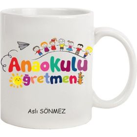 Hediye Rengi İsme Özel Anaokulu Öğretmeni Temalı Kupa Bardak