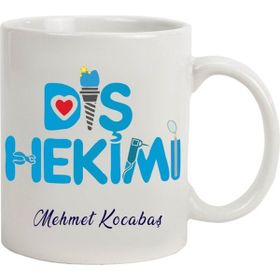 Hediye Rengi İsme Özel Diş Hekimi Temalı Kupa Bardak