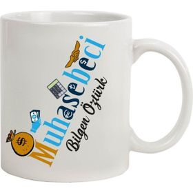Hediye Rengi İsme Özel Muhasebeci Temalı Kupa Bardak