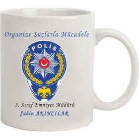 Hediye Rengi İsme Özel Polis Temalı Kupa Bardak