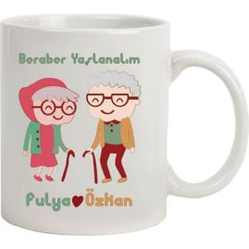 Hediye Rengi İsme Özel Romantik Nine Dede Temalı Kupa Bardak