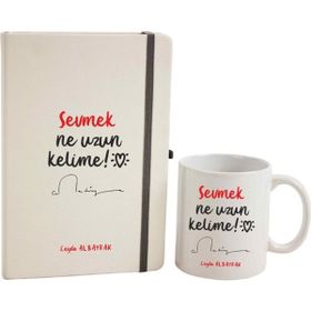 Hediye Rengi İsme Özel Sevmek Ne Uzun Kelime Kupa Bardak