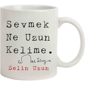 Hediye Rengi İsme Özel Sevmek Ne Uzun Kelime Kupa Bardak