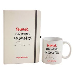 Hediye Rengi İsme Özel Sevmek Ne Uzun Kelime Kupa Bardak