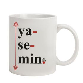 Hediye Rengi İsme Özel Tasarımlı İsim Hece Kupa Bardak