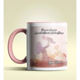 Hediye Zengini Kişiye Özel Anneler Günü Kutlu Olsun 4 Temalı Pembe Kupa Bardak