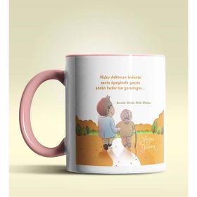Hediye Zengini Kişiye Özel Anneler Günün Kutlu Olsun 16 Tema Pembe Kupa Bardak