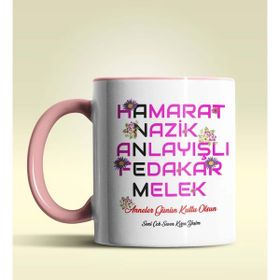Hediye Zengini Kişiye Özel Annem Tasarımlı Pembe Kupa Bardak