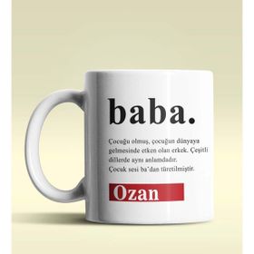 Hediye Zengini Kişiye Özel Baba Sözlük Açıklaması Tasarımlı Beyaz Kupa Bardak