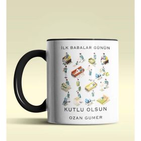 Hediye Zengini Kişiye Özel Babalar Günün Kutlu Olsun Tasarımlı Beyaz Kupa