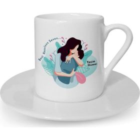 Hediye Zengini Kişiye Özel Beni Koşulsuz Seven Tasarımlı Beyaz Kahve Fincanı