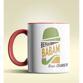 Hediye Zengini Kişiye Özel Benim Babam Tasarımlı Beyaz Kupa Bardak